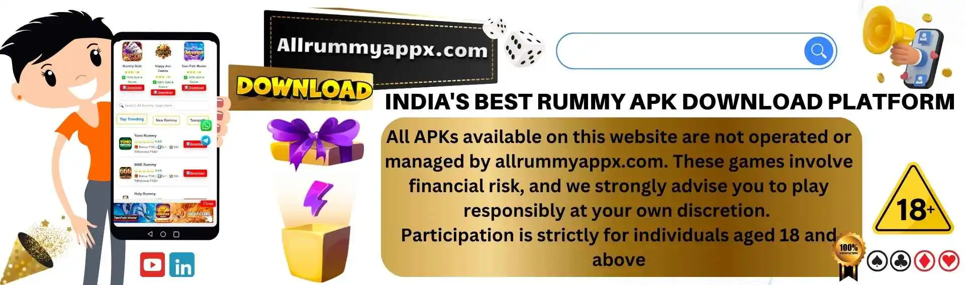 Rummy 91 Screenshot 1